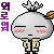 上傳會員：yk@
下載次數：24