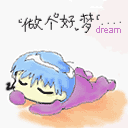 上傳會員：purebain
下載次數：1741