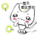 上傳會員：rainbow_k
下載次數：7147